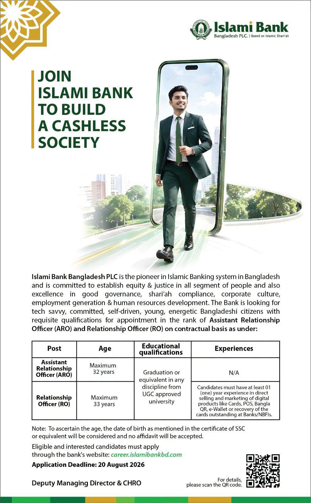 Islami Bank Bangladesh IBBL Job Circular 2026 – career.islamibankbd.com Apply Islami Bank Bangladesh IBBL Job Circular 2026 – career.islamibankbd.com Apply