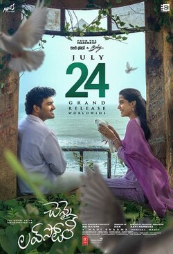 Chennai Love Story 2026 Hindi ORG & Telugu WEB-DL