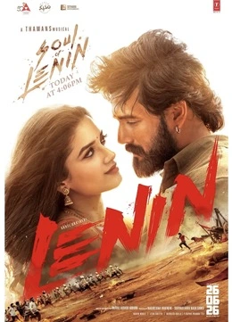 Lenin 2026 Hindi ORG & Telugu WEB-DL