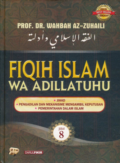Fiqih Islam wa Adillatuhu Jilid 8