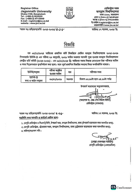 04e384a4909d9df6bf90171e551738d7-page-0001