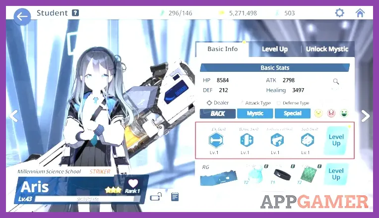 Blue Archive character skill leveling interface